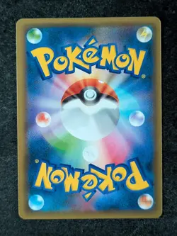 2021 Pokemon VENUSAUR #002/025 25th Anniversary Promo Pack S8a-P Base Set Holo - Image 2