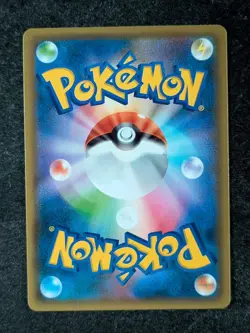 2021 Pokemon BLASTOISE #003/025 25th Anniversary Promo Pack S8a-P Base Set Holo - Image 2