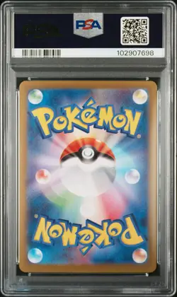 2024 POKEMON JPN SV8A-TERASTAL FEST EX SPECIAL ART RARE ROARING MOON EX PSA 9 - Image 2