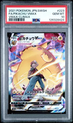 2021 POKEMON JPN SWORD & SHIELD VMAX CLIMAX #223 FULL ART/PIKACHU VMAX PSA 10 - Image 1