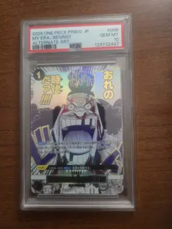 2025 One Piece PRB02 JP My Era Begins! Alternate Art Card #096 PSA 10 Checkphoto - Image 1