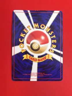 2set Junk~EX) Pokemon Card Old-Back Era Special Set Japanese Charizard Blastoise - Image 5
