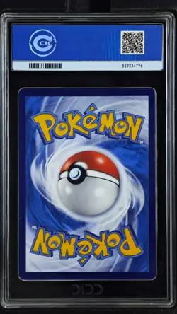 CCIC 10 Gem Mint 2025 Pokemon Card Chinese Captain Pikachu 0709/09 Gem Pack AR - Image 2