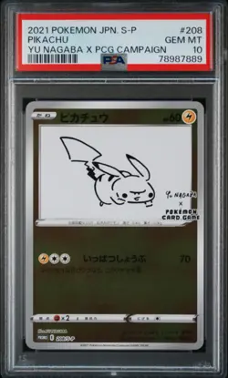 2021 POKEMON JPN S PROMO YU NAGABA X POKEMON CARD GAME CAMPAIGN PIKACHU PSA 10 - Image 1