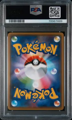 2021 POKEMON JPN S PROMO YU NAGABA X POKEMON CARD GAME CAMPAIGN PIKACHU PSA 10 - Image 2