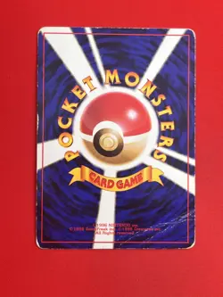 3set!! Junk~EX/SW) Pokemon Card Old-Back Era Dragonite Special Set Japanese Holo - Image 5