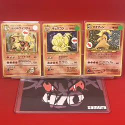 3set Junk~EX) Pokemon Card Old-Back Era Special Set Japanese Arcanine Ninetales - Image 1