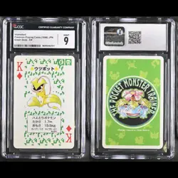 Victreebell Pokemon Playing Poker Card 1996 Green Deck CGC 9 MINT - Image 1