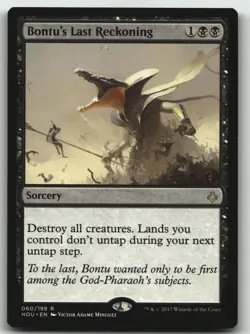 Bontu's Last Reckoning R Hour of Devastation 60 LP - Image 1