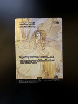 MTG Final Fantasy English Princess Sarah Showcase 0015 Non-Foil - Image 1