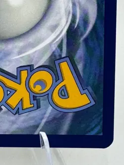 😊🤩 Pokemon: 1x Gholdengo ex 252/182 Special Illustration Rare NM SV Paradox 😊 - Image 5