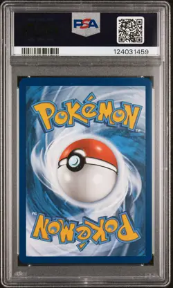 2025 POKEMON DRI EN-DESTINED RIVALS ILLUSTRATION RARE #195 CLAMPERL PSA 10 - Image 2