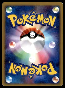 GYARADOS 028/096 PT1 GALACTIC'S CONQUEST 2008 JAPANESE POKEMON LP - Image 2