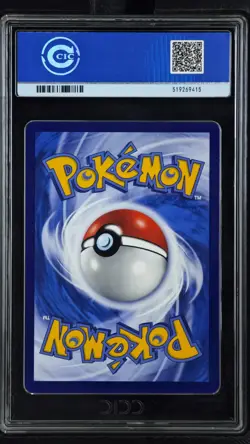 CCIC 10 2022 Pokemon Simplified Chinese Lillie Gift Box Full Art #CSMLC 005/005 - Image 2