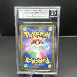CGC 10 GEM MINT Lunatone 184/172 Japanese Pokemon VSTAR Universe Art Rare AR - Image 2