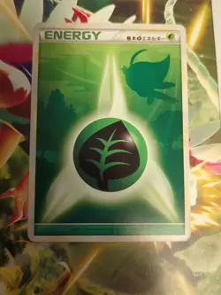 Pokemon Celebi Grass Energy Heartgold & Soulsilver 2009 [JAPANESE] LP/MP - Image 1