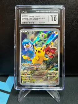 PIKACHU 2022 Pokemon Scarlet & Violet Promos Holo 001/SV-P - CGC 10 GEM MINT - Image 1