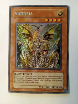 Victoria Secret Rare Unlimited Stardust Overdrive SOVR-EN093 Free Shipping!! - Image 1