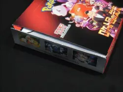 Pokemon Card The Glory of Team Rocket Booster Box sv10 Japanese x - Image 3