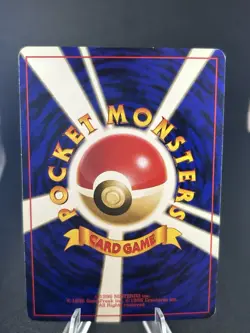 Misty's Tears Pokemon 1998 Gym Heroes No Symbol Banned Card Japanese #287_15 - Image 2
