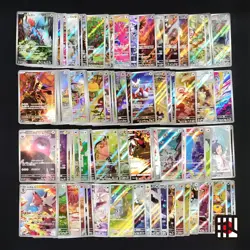 Bulk Lot of 100 AR LP No duplicates Japanese Pokemon Card R410 - Image 1