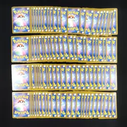 Bulk Lot of 100 AR LP No duplicates Japanese Pokemon Card R410 - Image 2