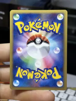 Japanese Pryce's Lapras 041/141 VS Series Vintage Pokemon Card TCG - Image 5