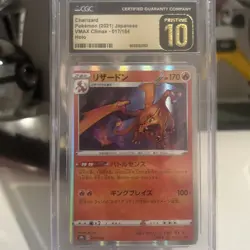 CGC 10 PRISTINE Charizard 017/184 HOLO RARE Japanese VMAX Climax Pokemon Card - Image 3