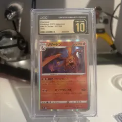 CGC 10 PRISTINE Charizard 017/184 HOLO RARE Japanese VMAX Climax Pokemon Card - Image 4