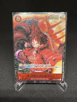 Japanese One Piece Card Monkey D. Luffy ST01-012 1st Anniversary ALT. ART - Image 1