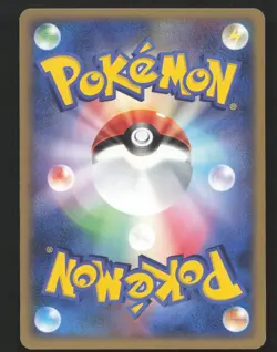 Grass Energy # Pokemon Japanese DP Entry Pack '08 Near Mint or Better - Image 2