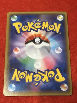 Pokemon Card Slowking 015/080 Xy9 Rage of the Broken Heavens 1st Edition Holo - Image 2