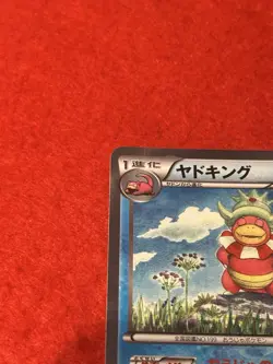 Pokemon Card Slowking 015/080 Xy9 Rage of the Broken Heavens 1st Edition Holo - Image 3