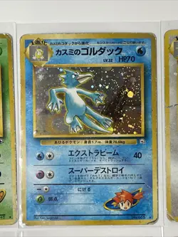 Neo Genesis Gym Challenge Japanese Pokemon Cards Vintage Holo Rare HP DMG - Image 4