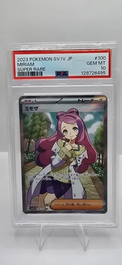 2023 Pokemon Japan SV1V Miriam#100/078 SR PSA 10 GEM MINT-Violet ex Super Rare - Image 1