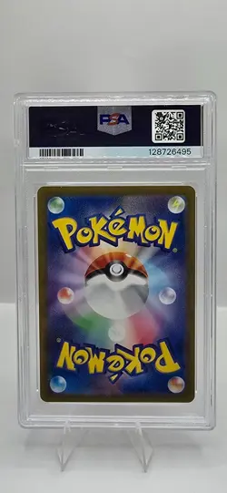 2023 Pokemon Japan SV1V Miriam#100/078 SR PSA 10 GEM MINT-Violet ex Super Rare - Image 2