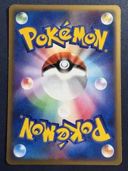 Ash's Torkoal 009/019 Movie Commemoration VS Pack Japanese Pokemon TCG LP - Image 2