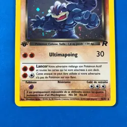 Pokemon Mackogneur Obscur 10/82 HOLO Team Rocket French 1st Edition Dark Machamp - Image 3