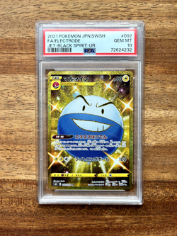 2021 Pokemon Japanese Electrode #092 Gem Mint 10 Jet Black Spirit - Image 1