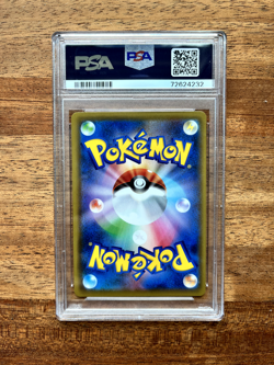 2021 Pokemon Japanese Electrode #092 Gem Mint 10 Jet Black Spirit - Image 2
