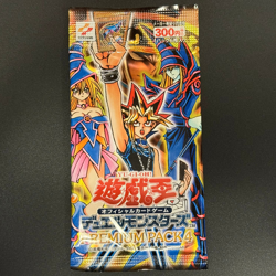 Yu-Gi-Oh Japanese Premium Pack 4 Sealed Booster | Konami OCG 2001 Dark Magician - Image 1