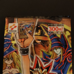 Yu-Gi-Oh Japanese Premium Pack 4 Sealed Booster | Konami OCG 2001 Dark Magician - Image 2