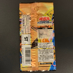 Yu-Gi-Oh Japanese Premium Pack 4 Sealed Booster | Konami OCG 2001 Dark Magician - Image 4