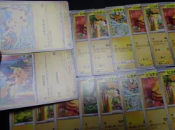 Pokemon Card Non Holo Shining Pikachu Lot Of 46 SET 023/071 025/165 etc #5554 - Image 3