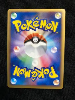 Pokemon TCG Brock's Marshtomp 008/019 VS Movie Pack Japanese Card #230626 - Image 2