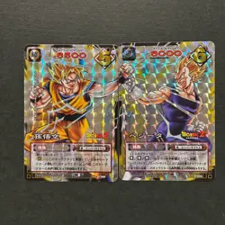 M920 Son Goku vs Vegeta Prism Holo Japanese Dragon Ball Vintage Cards 2004 - Image 1