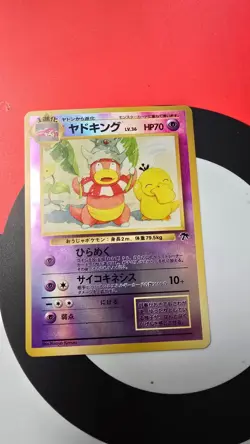 [NM] Slowking Pokemon Card Japanese Southern Islands Reverse Holo Vintage 18O21 - Image 1