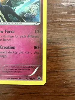 Xerneas Rare Holo XY Breakthrough 107/162 Pokemon TCG Card LP - Image 4