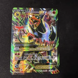 Pokemon Mega M Houndoom EX TCG Card 154/162 XY Breakthrough Lp-mp - Image 1