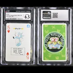 Horsea Pokemon Playing Poker Card 1996 Green Deck CGC 6.5 Ex/NM+ - Image 1
